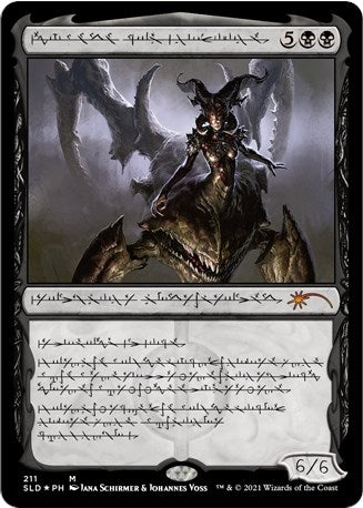 Image for Sheoldred, Whispering One (211) [Secret Lair Drop Series] - Magic: The Gathering