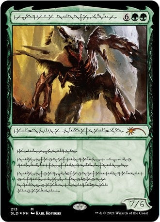 Image for Vorinclex, Voice of Hunger (Phyrexian) (213) [Secret Lair Drop Series] - Magic: The Gathering