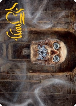 Image for Demilich Art Card (Gold-Stamped Signature) (4) [Adventures in the Forgotten Realms] - Magic: The Gathering