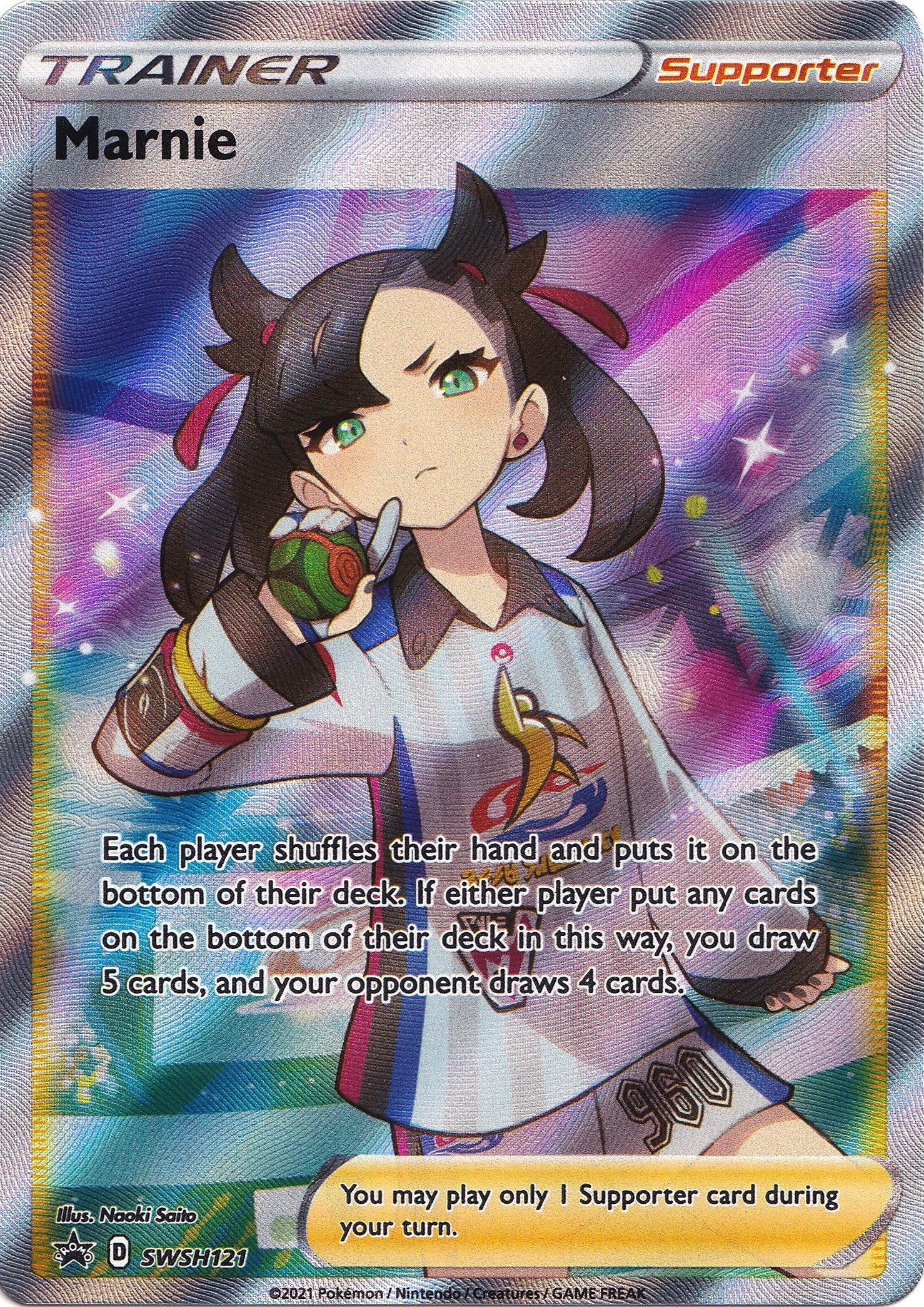 Image for Marnie - SWSH121 (SWSH121) [SWSH: Sword & Shield Promo Cards] - Pokemon