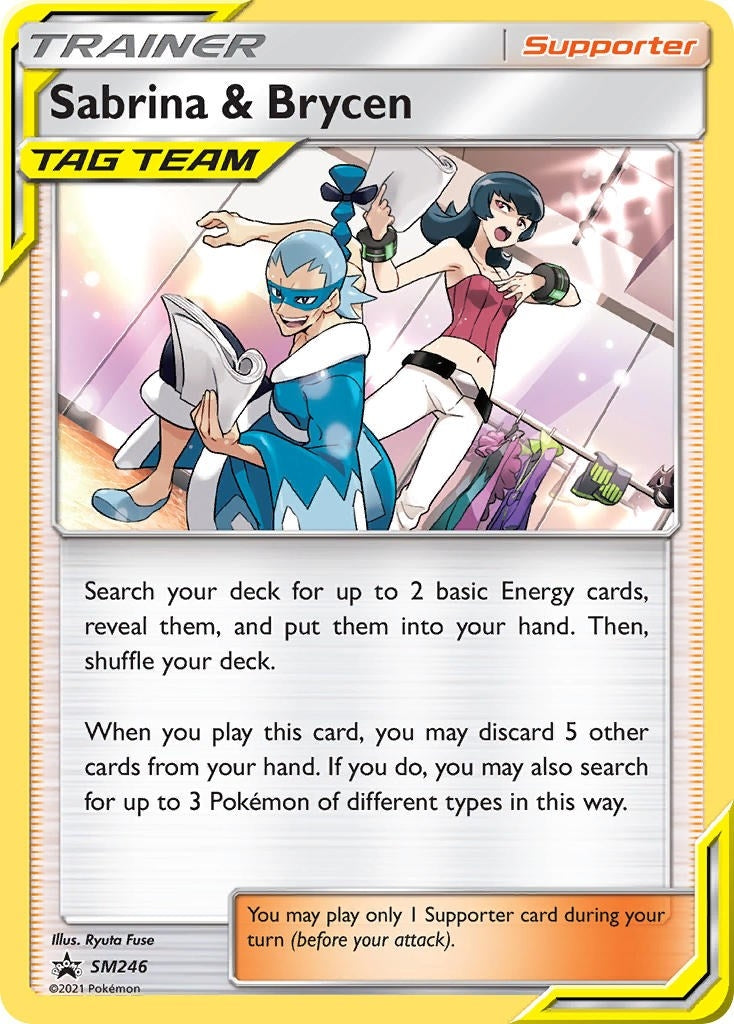 Image for Sabrina & Brycen - SM246 (SM246) [SM Promos] - Pokemon