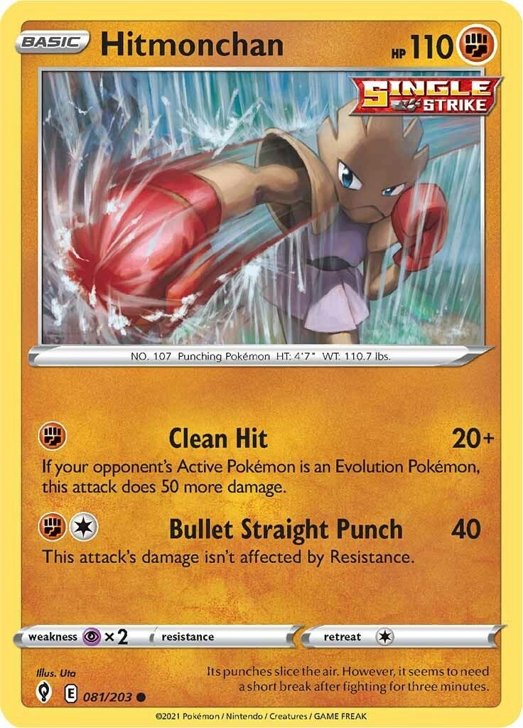 Image for Hitmonchan (081/203) [SWSH07: Evolving Skies] - Pokemon