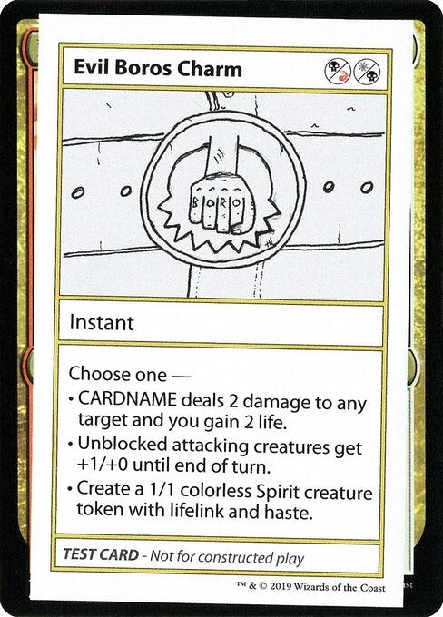 Image for Evil Boros Charm (No PW Symbol) [Mystery Booster: Convention Edition Exclusives] - Magic: The Gathering