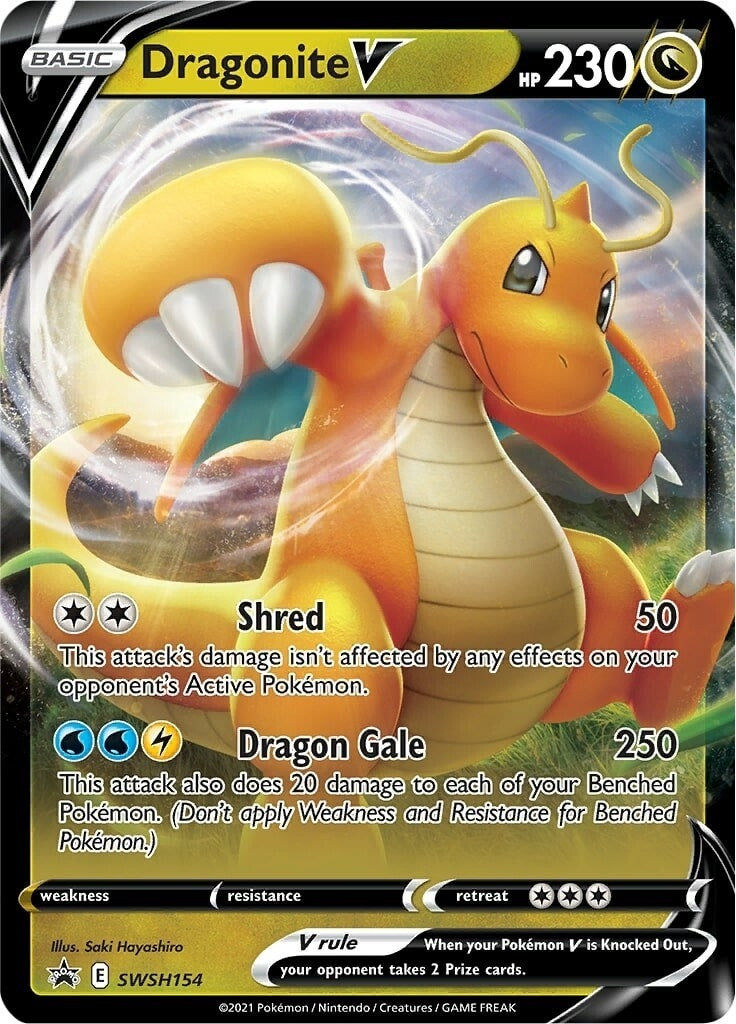 Image for Dragonite V - SWSH154 (SWSH154) [SWSH: Sword & Shield Promo Cards] - Pokemon