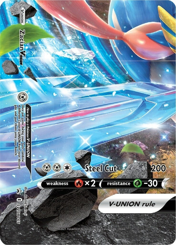 Image for Zacian V-UNION - SWSH165 (SWSH165) [SWSH: Sword & Shield Promo Cards] - Pokemon