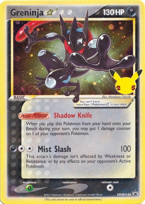 Image for Greninja Star (SWSH144) [SWSH: Sword & Shield Promo Cards] - Pokemon