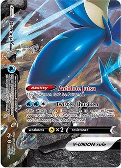 Image for Greninja V-UNION - SWSH157 (SWSH157) [SWSH: Sword & Shield Promo Cards] - Pokemon
