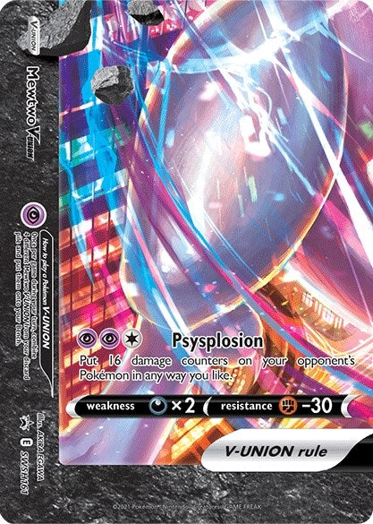 Image for Mewtwo V-UNION - SWSH161 (SWSH161) [SWSH: Sword & Shield Promo Cards] - Pokemon