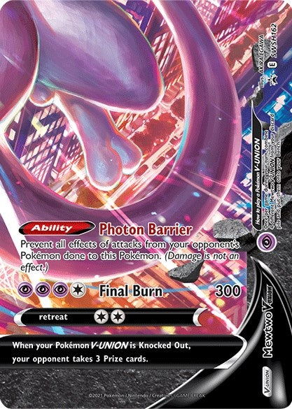 Image for Mewtwo V-UNION - SWSH162 (SWSH162) [SWSH: Sword & Shield Promo Cards] - Pokemon