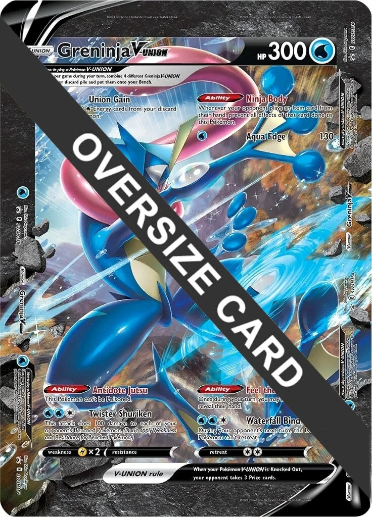 Image for Greninja V-UNION [Jumbo Cards] - Pokemon