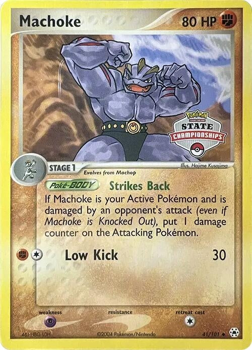 Image for Machoke - 41/101 (State Championships) (041/101) [League & Championship Cards] - Pokemon