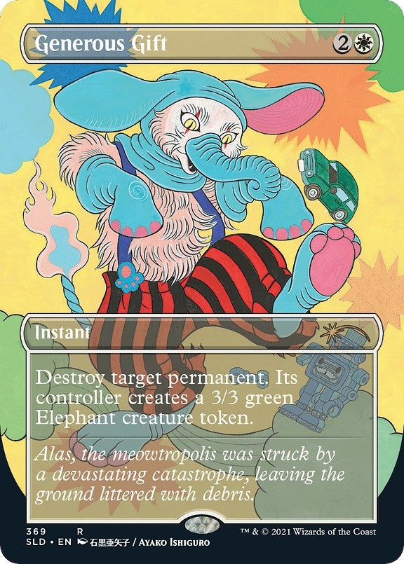 Image for Generous Gift (369) [Secret Lair Drop Series] - Magic: The Gathering