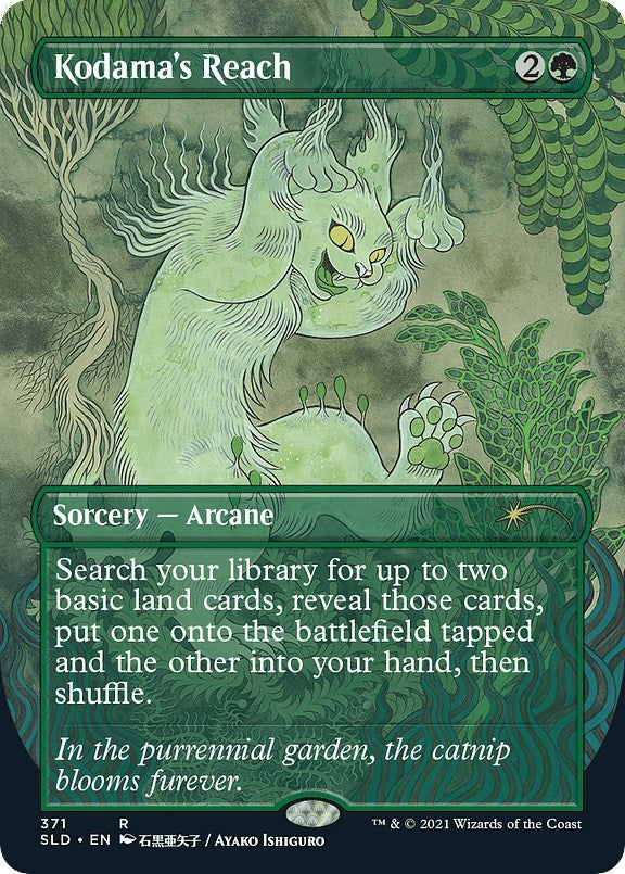 Image for Kodama's Reach (371) [Secret Lair Drop Series] - Magic: The Gathering