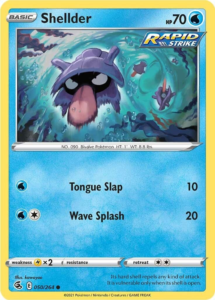 Image for Shellder (050/264) [SWSH08: Fusion Strike] - Pokemon
