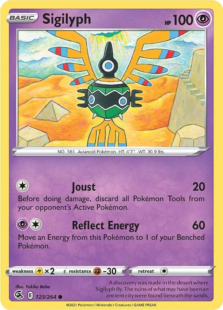 Image for Sigilyph (123/264) [SWSH08: Fusion Strike] - Pokemon