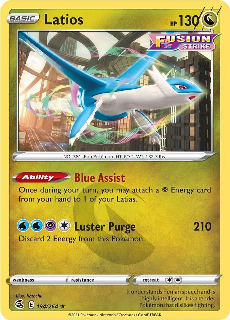 Image for Latios (194/264) [SWSH08: Fusion Strike] - Pokemon