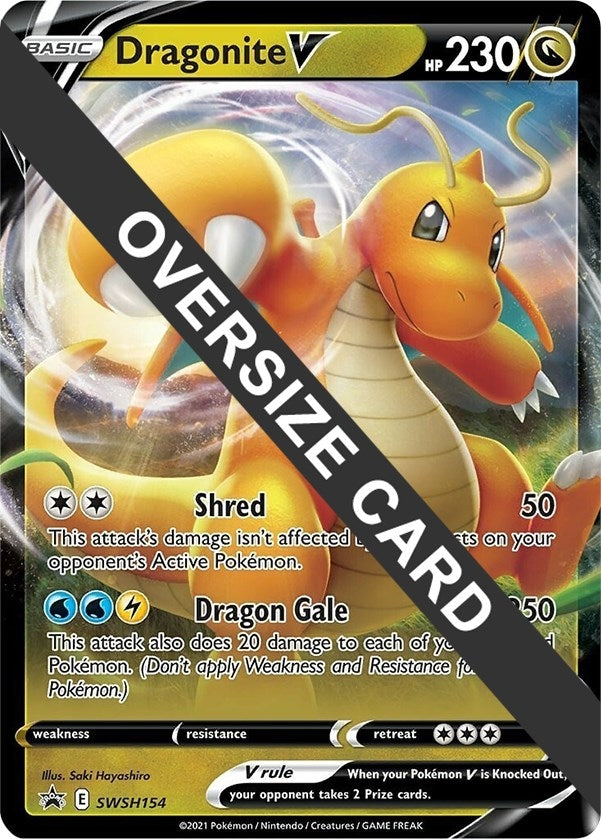 Image for Dragonite V - SWSH154 (SWSH154) [Jumbo Cards] - Pokemon