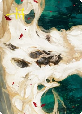 Image for By Invitation Only Art Card (Gold-Stamped Signature) (7) [Innistrad: Crimson Vow] - Magic: The Gathering