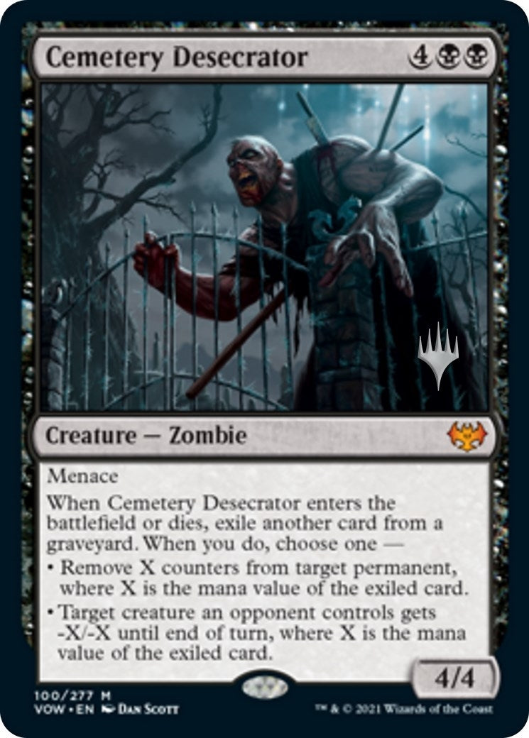 Image for Cemetery Desecrator (100) [Aetherdrift] - Magic: The Gathering