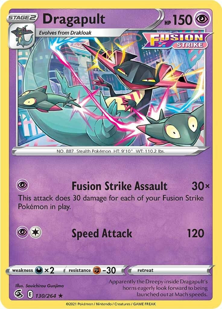 Image for Dragapult (130/264) [Deck Exclusives] - Pokemon