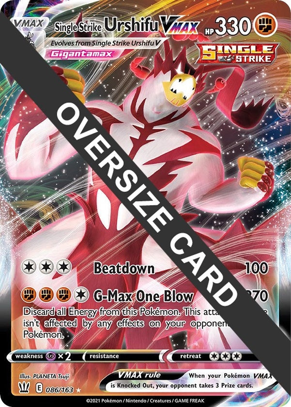Image for Single Strike Urshifu VMAX (086/163) [Jumbo Cards] - Pokemon
