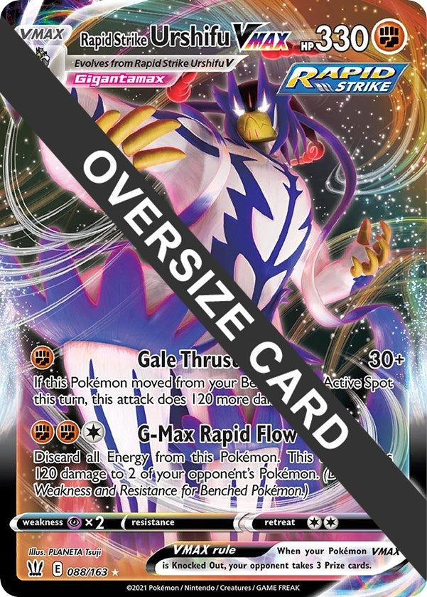 Rapid Strike Urshifu VMAX (088/163) [Jumbo Cards]