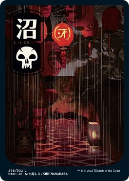 Image for Swamp (298) - JP Full Art (298) [Kamigawa: Neon Dynasty] - Magic: The Gathering