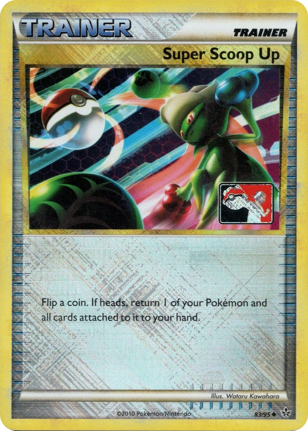 Image for Super Scoop Up - 83/95 (League Promo) (083/095) [League & Championship Cards] - Pokemon