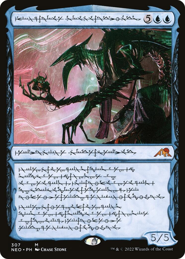 Image for Jin-Gitaxias, Progress Tyrant (Phyrexian) (307) [Kamigawa: Neon Dynasty] - Magic: The Gathering
