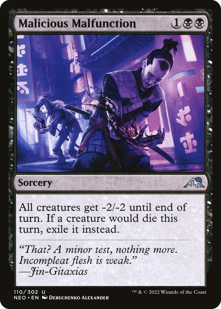 Image for Malicious Malfunction (110) [Kamigawa: Neon Dynasty] - Magic: The Gathering
