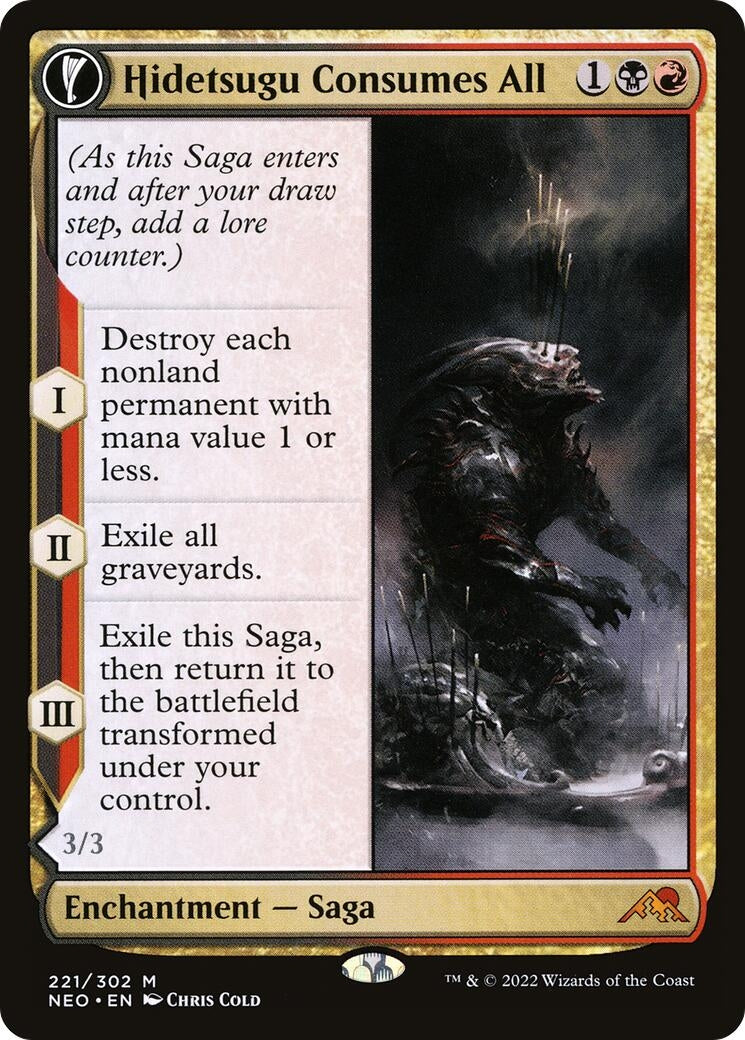 Image for Hidetsugu Consumes All (221) [Kamigawa: Neon Dynasty] - Magic: The Gathering