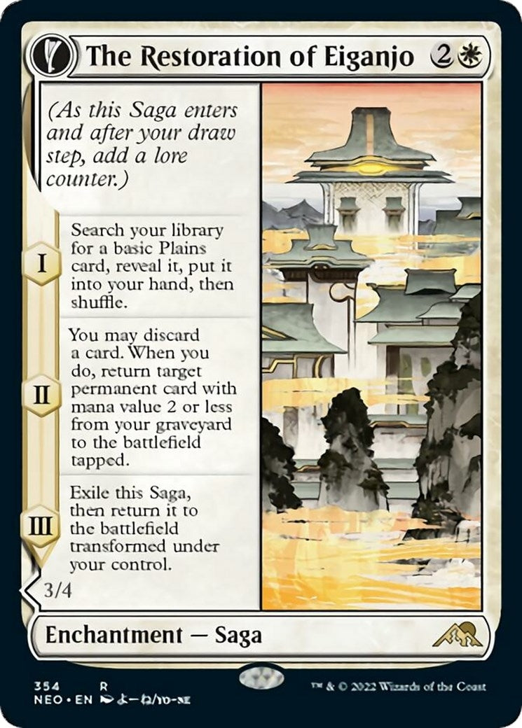 Image for The Restoration of Eiganjo (Showcase) (354) [Kamigawa: Neon Dynasty] - Magic: The Gathering