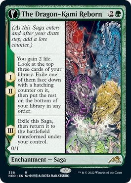 Image for The Dragon-Kami Reborn (Showcase) (358) [Kamigawa: Neon Dynasty] - Magic: The Gathering