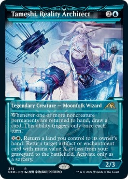 Image for Tameshi, Reality Architect (Showcase) (375) [Kamigawa: Neon Dynasty] - Magic: The Gathering