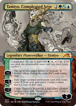 Image for Tamiyo, Compleated Sage (Borderless) (306) [Kamigawa: Neon Dynasty] - Magic: The Gathering