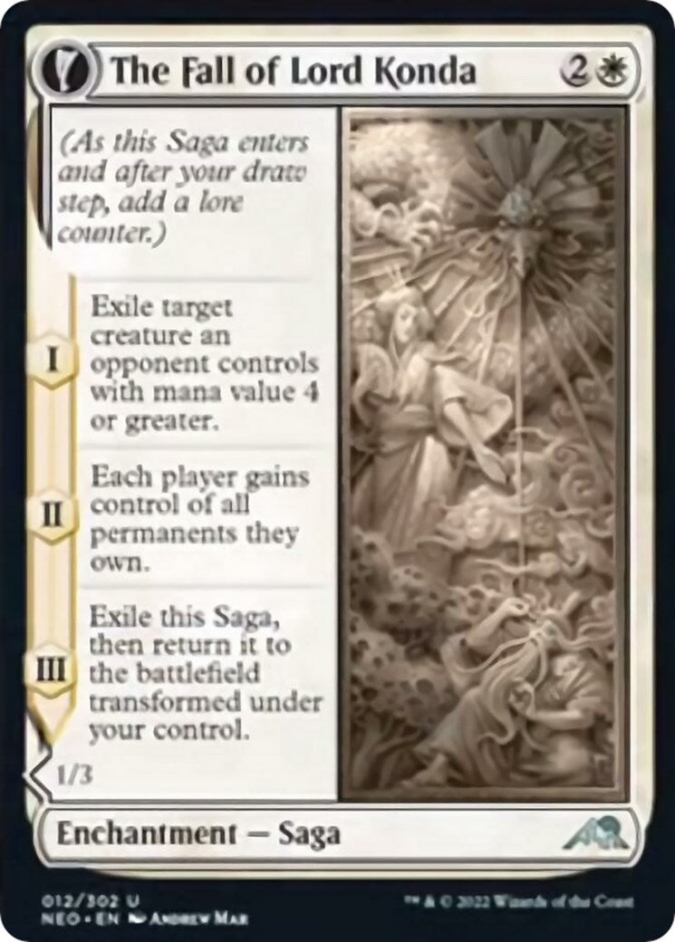 Image for The Fall of Lord Konda (12) [Kamigawa: Neon Dynasty] - Magic: The Gathering
