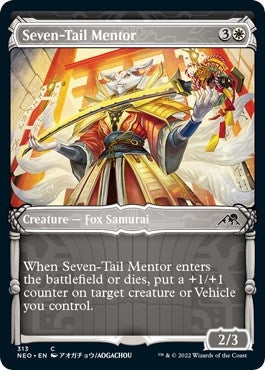 Image for Seven-Tail Mentor (Showcase) (313) [Kamigawa: Neon Dynasty] - Magic: The Gathering