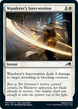 Image for Wanderer's Intervention (41) [Kamigawa: Neon Dynasty] - Magic: The Gathering
