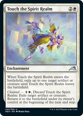 Image for Touch the Spirit Realm (40) [Kamigawa: Neon Dynasty] - Magic: The Gathering