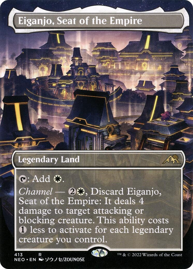 Image for Eiganjo, Seat of the Empire (Borderless) (413) [Kamigawa: Neon Dynasty] - Magic: The Gathering