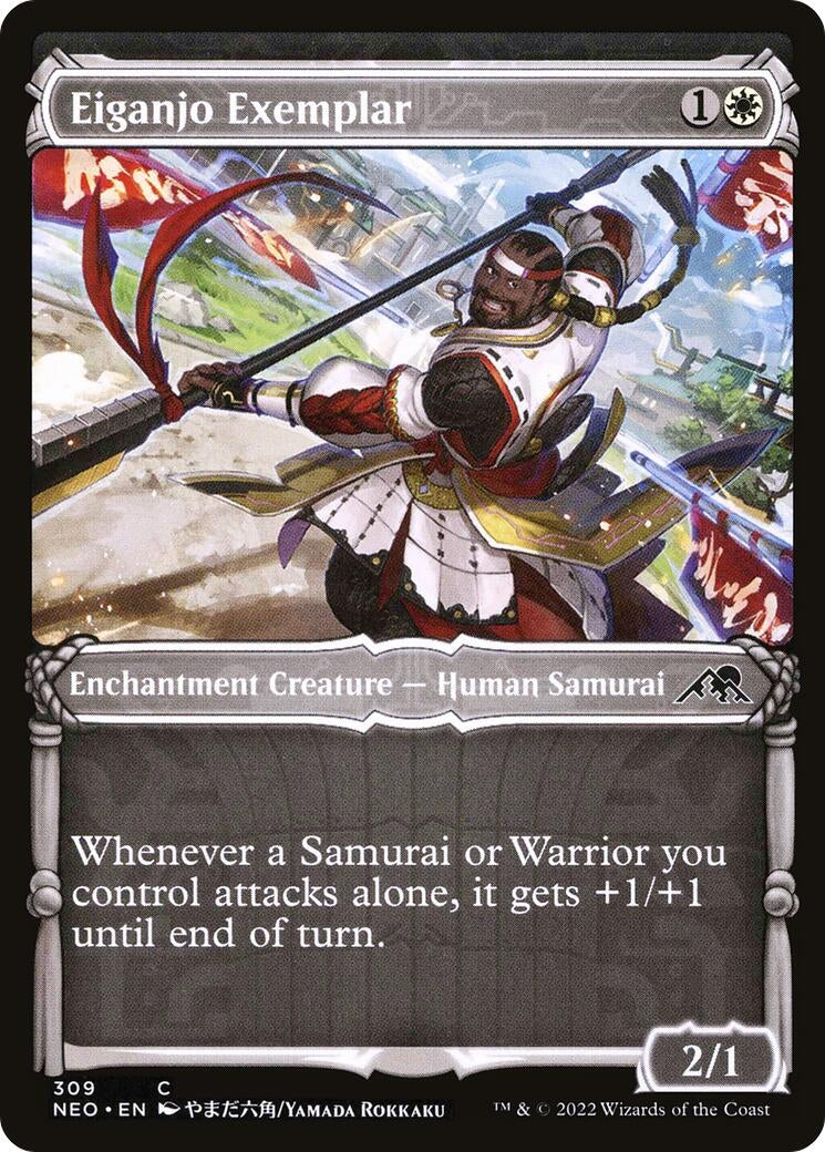Image for Eiganjo Exemplar (Showcase) (309) [Kamigawa: Neon Dynasty] - Magic: The Gathering