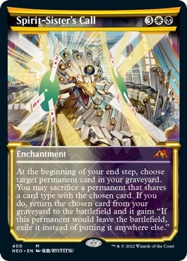 Image for Spirit-Sister's Call (Showcase) (400) [Kamigawa: Neon Dynasty] - Magic: The Gathering
