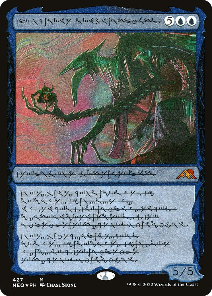 Image for Jin-Gitaxias, Progress Tyrant (Phyrexian) (Foil Etched) (427) [Kamigawa: Neon Dynasty] - Magic: The Gathering