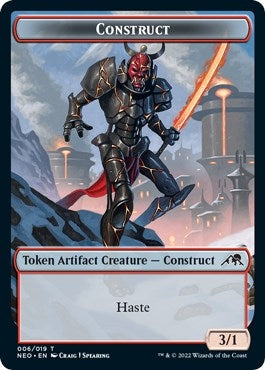 Image for Construct Token (006) (6) [Kamigawa: Neon Dynasty] - Magic: The Gathering