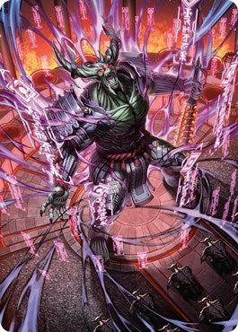 Image for Hidetsugu, Devouring Chaos Art Card (56) [Kamigawa: Neon Dynasty] - Magic: The Gathering