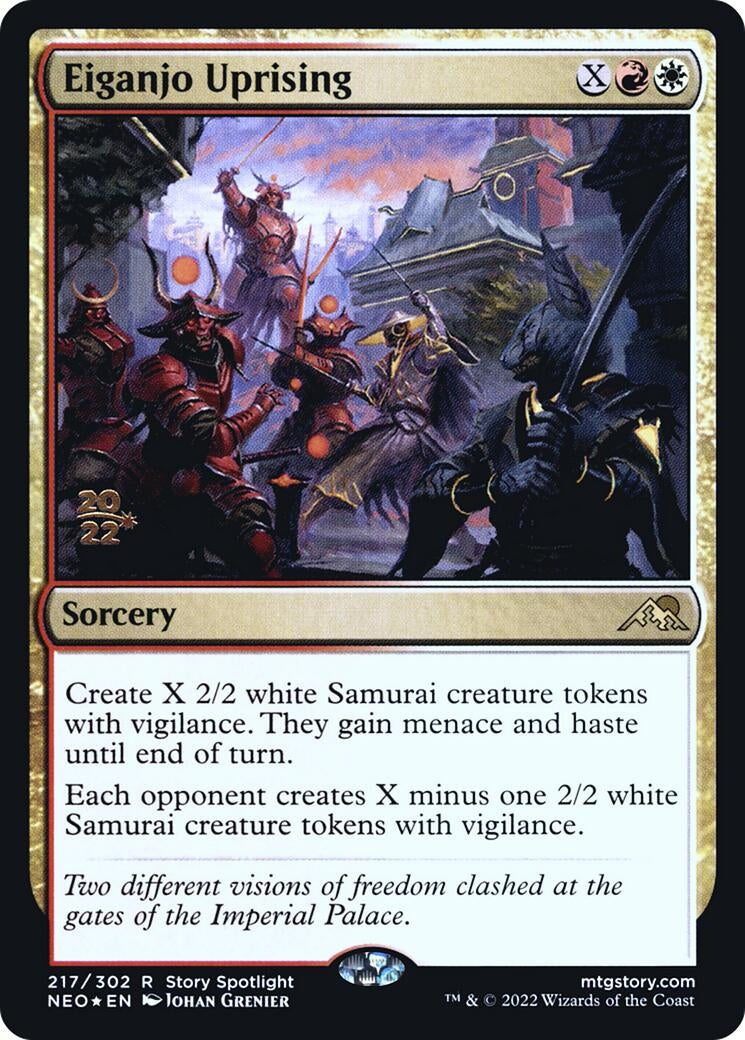 Eiganjo Uprising (217) [Prerelease Cards]