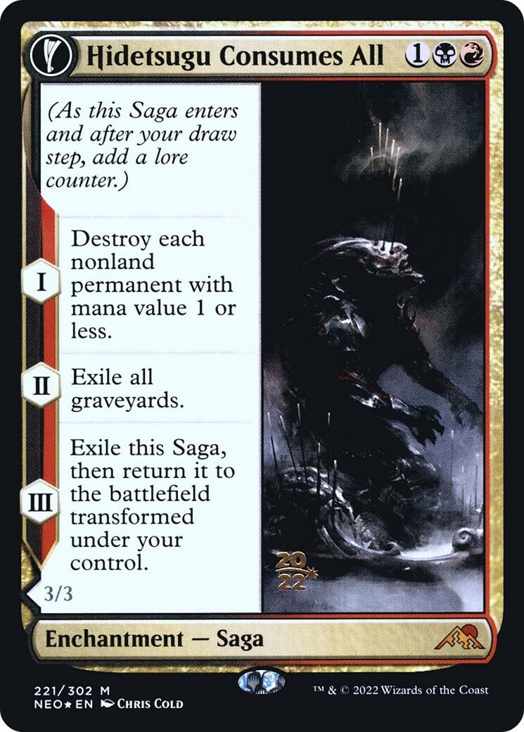 Image for Hidetsugu Consumes All (221) [Prerelease Cards] - Magic: The Gathering