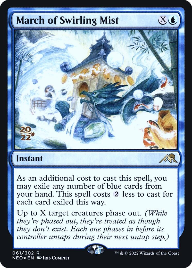 Image for March of Swirling Mist (61) [Prerelease Cards] - Magic: The Gathering