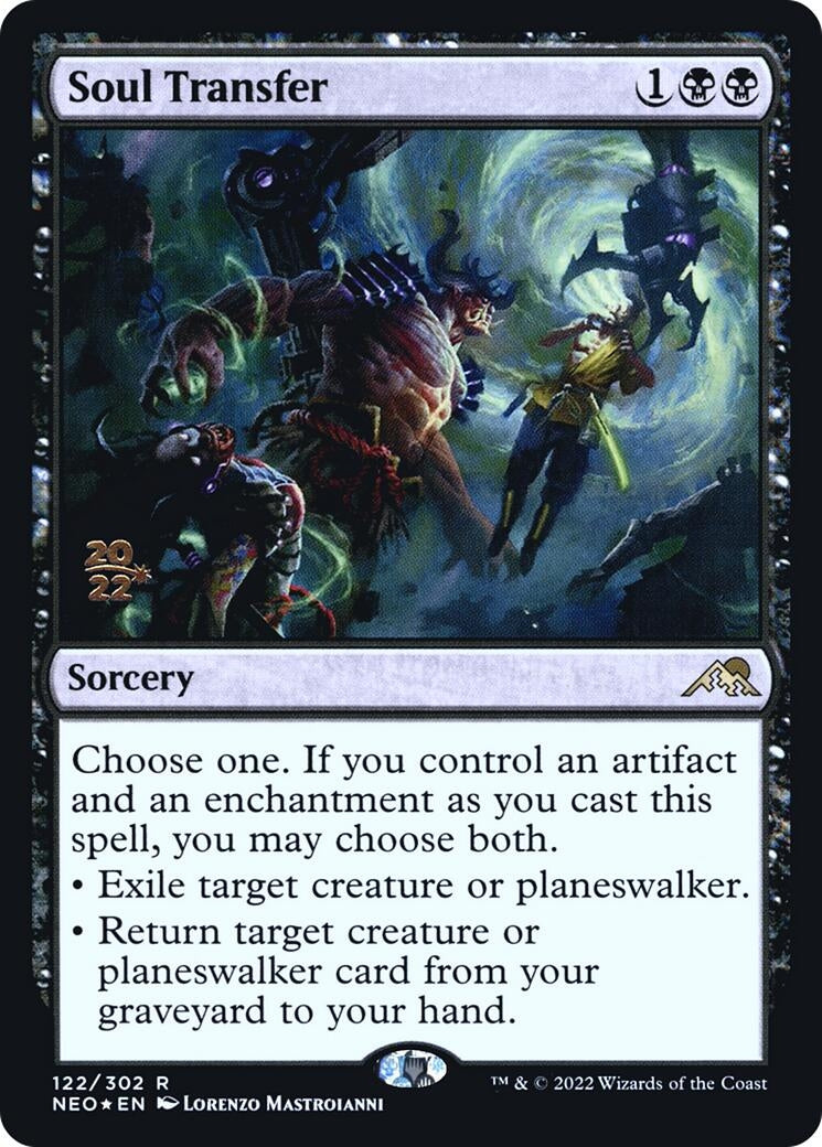 Image for Soul Transfer (122) [Prerelease Cards] - Magic: The Gathering