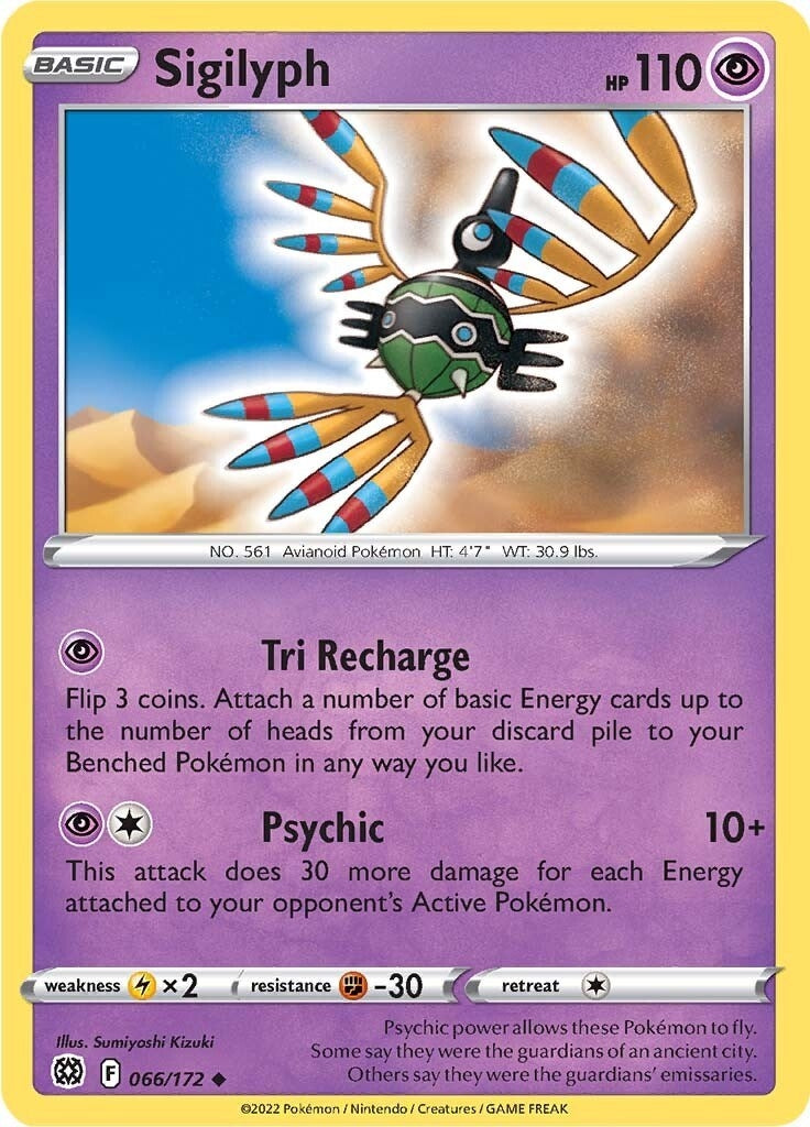 Image for Sigilyph (066/172) [SWSH09: Brilliant Stars] - Pokemon
